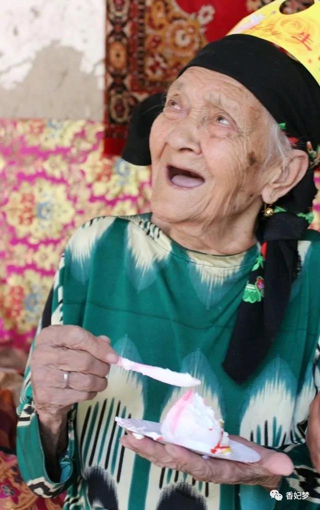 中国最长寿的人度过134岁生日 已历三个世纪