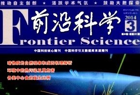 由“数学大国”向“数学强国”迈进始于重视数学（下）