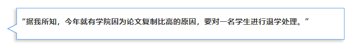 教育部：拟出台《意见》加强对博士生导师的管理，变更研究方向的博士生，师生双方均可提出变更导师的申请