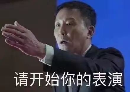 大学老师为什么不开心？