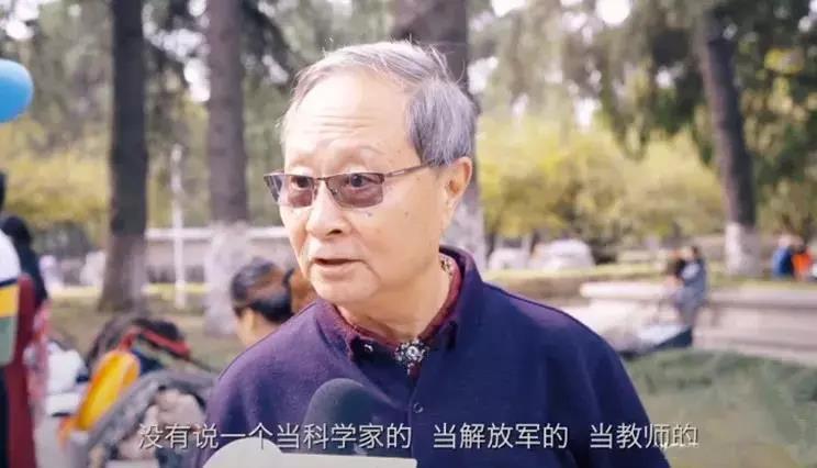 告诉孩子为什么要读书？“武汉疫情”给出了最好的答案！