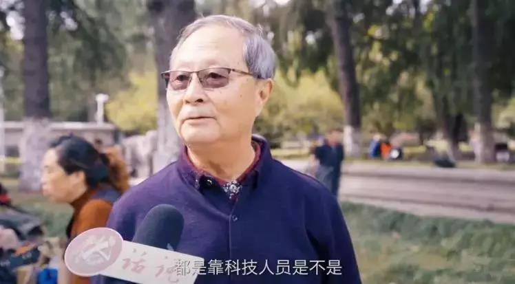 告诉孩子为什么要读书？“武汉疫情”给出了最好的答案！