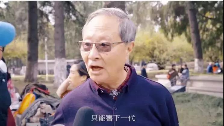 告诉孩子为什么要读书？“武汉疫情”给出了最好的答案！