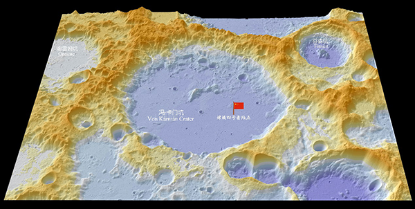 2019年度中国科学十大进展发布