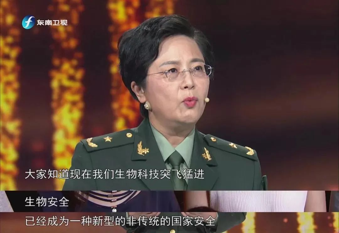 人家年纪轻轻就是女将军