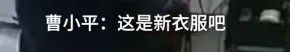 今天是袁隆平90岁生日！昨天的他超级可可爱爱……