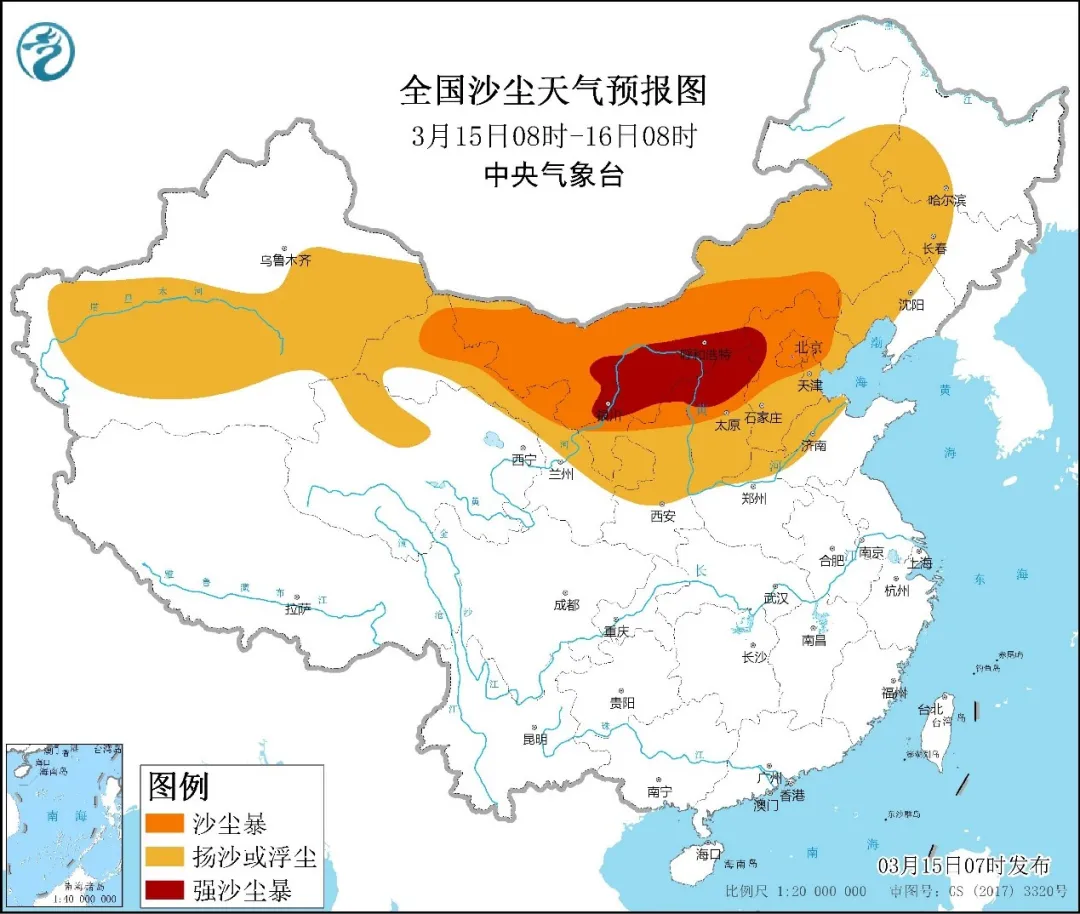 沙尘暴是什么，哪里来，多久，怎么办？