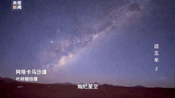 这个“追星女孩”有多拼