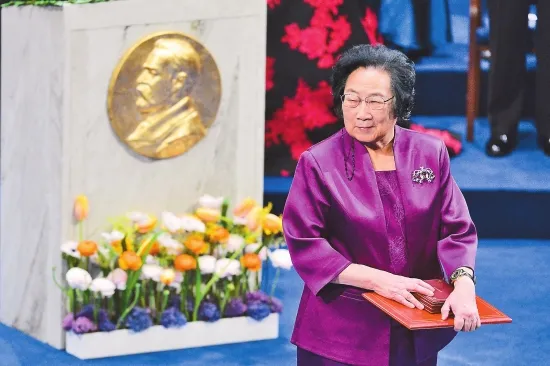 2021诺贝尔奖即将颁布！历史上哪些华人曾获此殊荣？ 