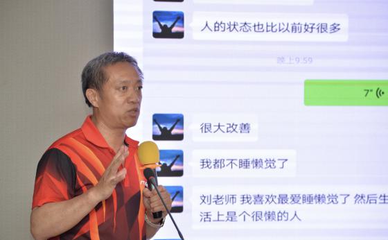 举旗帜 聚人气 传文化——第五届生命医学学术研讨会成功在京举办