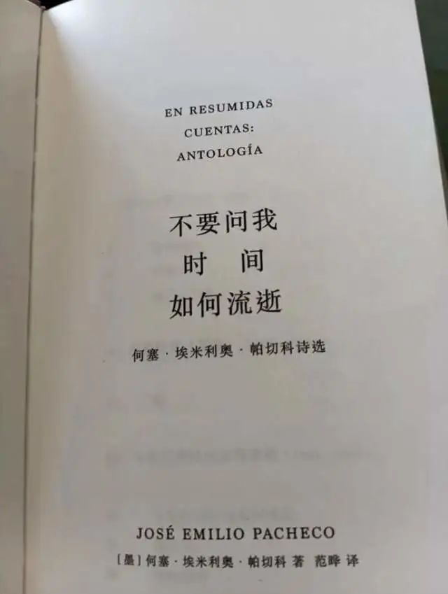 神文！高校教授跑了一个月外卖写下这篇文章，几千万浏览量，5万+评论