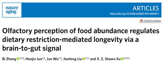 Science重磅：饥饿感本身就足以延缓衰老