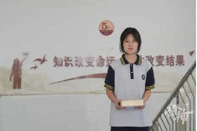 学服装设计的17岁中专女生，闯进全球数学竞赛12强！