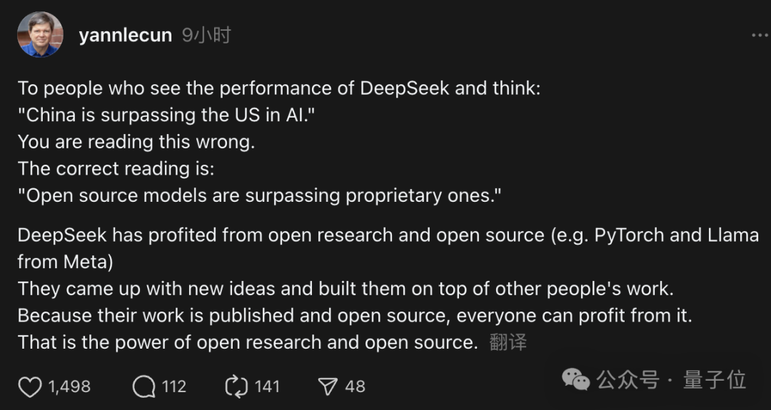 DeepSeek-R1持续震撼硅谷：跻身竞技榜前三，创始人梁文锋采访被“拿放大镜”看